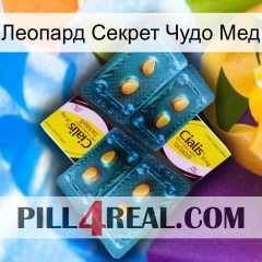 Леопард Секрет Чудо Мед cialis5